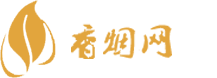 一手出口香烟
